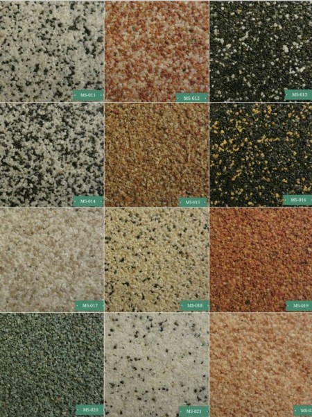 نمای مینرال مارال