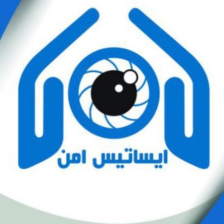 Broadcast and the implementation of protective systems ایساتیس safe