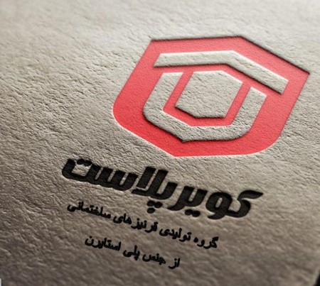 قرنیز PS و  نبشی و اسکوتی و ابزار پی وی سی