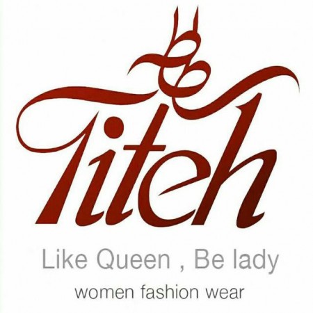 Stylish clothes, clothing. clothes, clothes for girls, production and broadcast طیطه