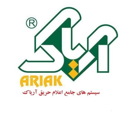Representation, sales and after-sales service systems, fire alarm آریاک in Khorasan