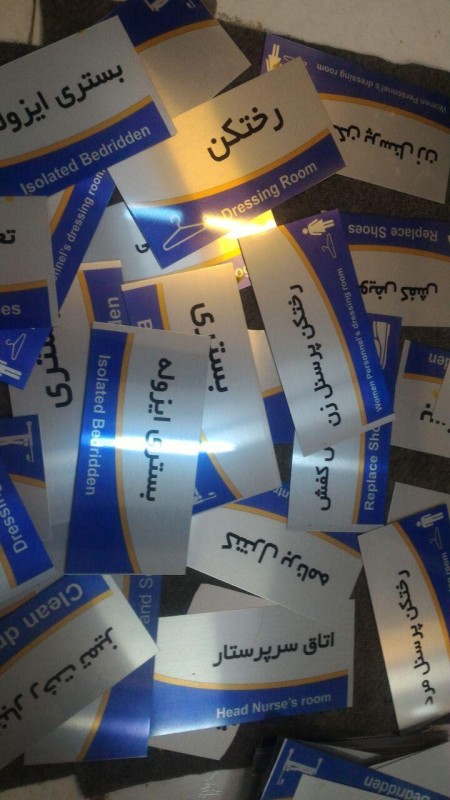 Sell wholesale aluminum print thermal