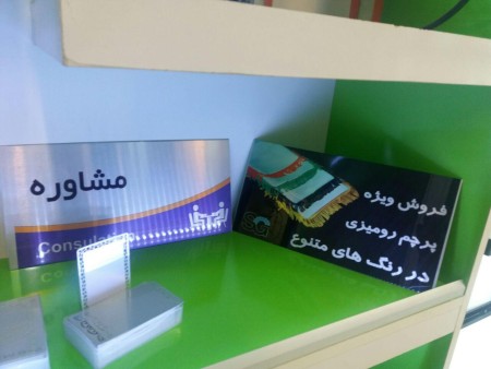 Sell wholesale aluminum print thermal