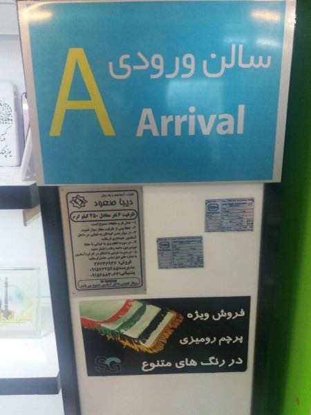 Sell wholesale aluminum print thermal