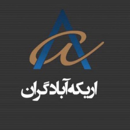 مهندسین مشاور اریکه آبادگران
