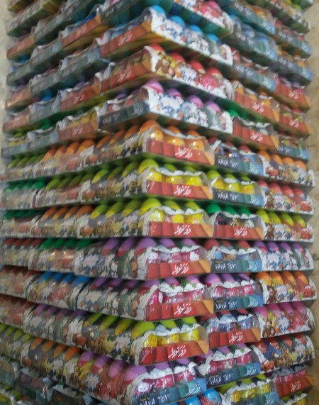 Eggs chance ووتویز