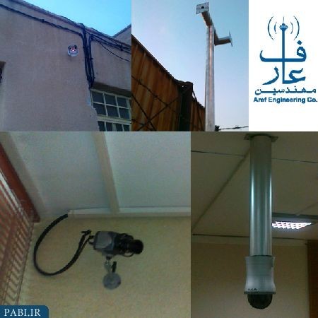 اجرای سامانه های یکپارچه و پیشرفته امنیت الکترونیک (نظارت تصویری)