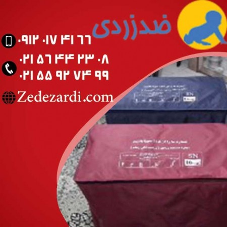 نمایندگی فروش دستگاه زردی نوزاد همراه با شرت و چشم بند ضد نور