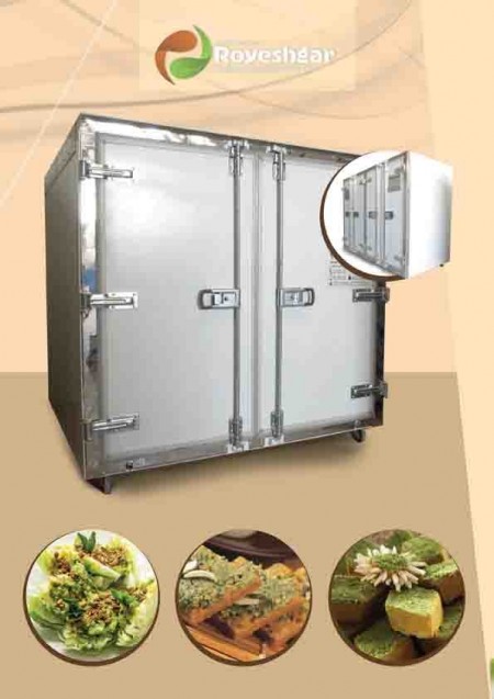 اتاق کشت هوشمند جوانه خوراکی رویشگر