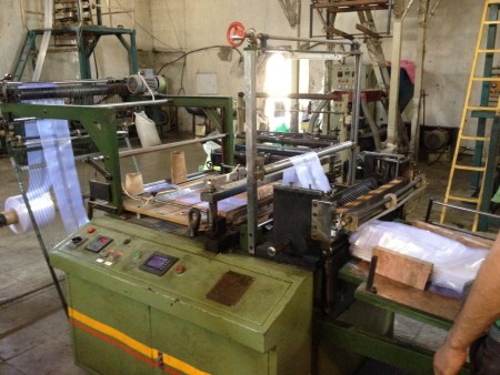 اجاره شرکت تولیدی نایلون و نایلکس