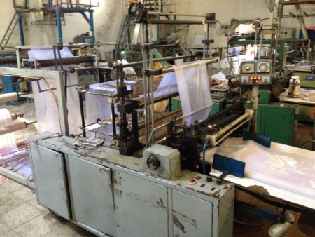 اجاره شرکت تولیدی نایلون و نایلکس