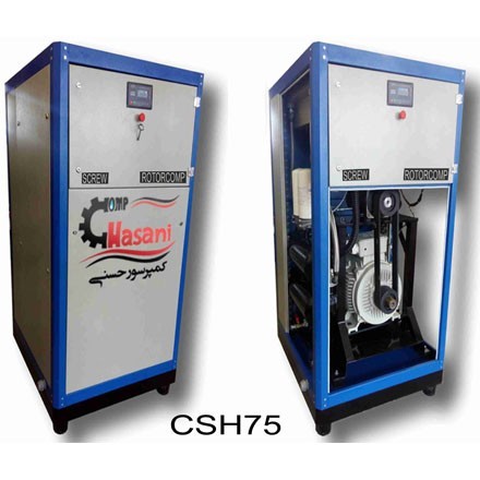 کمپرسوراسکرو8مترمکعب 8000لیتری 75اسب