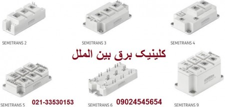 Thyristor TECHSEM,shopping, thyristor types,thyristor module,thyristor,thyristor,special Y 60 KKE TE ...