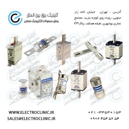 Dealers West code, sale, England, westcode rectifier, bridge diode, diode bridge, dual thyristor dio ...