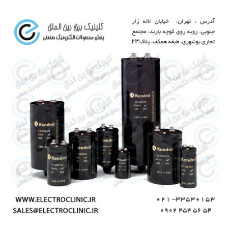 Dealers West code, sale, England, westcode rectifier, bridge diode, diode bridge, dual thyristor dio ...