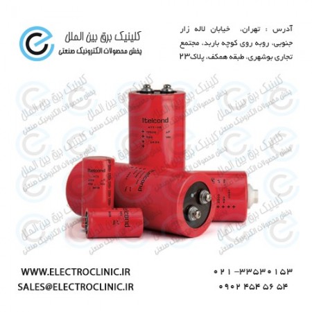 Dealers West code, sale, England, westcode rectifier, bridge diode, diode bridge, dual thyristor dio ...