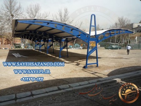 Shadow makers, polymer, designer, and performer, making a variety of canopy, administrative, etc., w ...