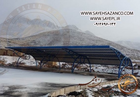 Shadow makers, polymer, designer, and performer, making a variety of canopy, administrative, etc., w ...