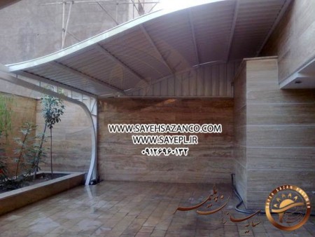 Shadow makers, polymer, designer, and performer, making a variety of canopy, administrative, etc., w ...