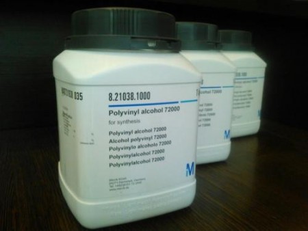 فروش مواد شیمیایی سیگما و مرک در فروشگاه تماد کالا