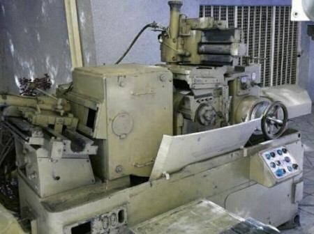 سنترلس هکرت