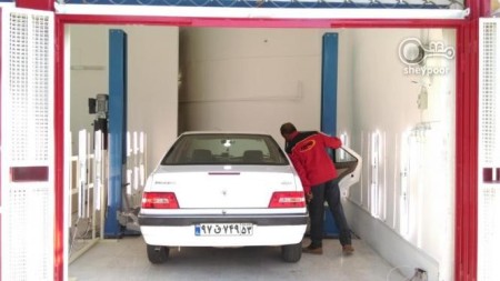 Center diagnostic color computer, and undergraduate characteristics of the vehicle