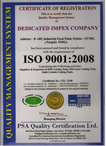 ارائه گواهینامه (استاندارد ها ISO)