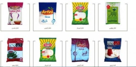 قبول سفارش بسته بندی