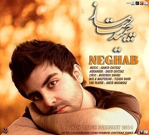 Preparation and production of music albums with permission from Ershad