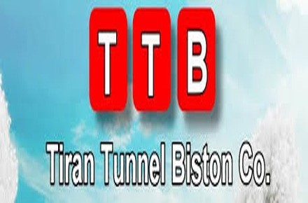 دستگاه گچ پاش