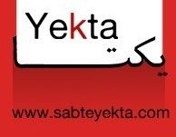 Invite all engineers, with 3 years and 7 years of experience in order to rank