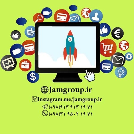 بازاریابی اینترنتی محصولات شما در کمترین زمان