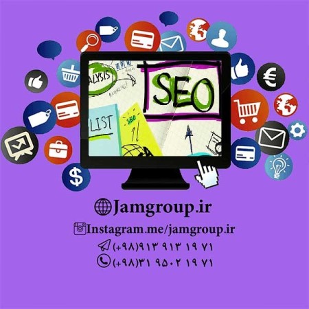 افزایش فروش محصولات با تخسیر گوگل