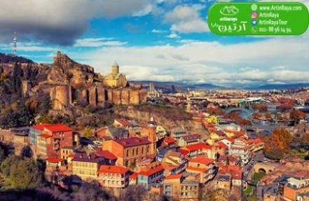 آفر تفلیس با آتا