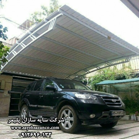 ساخت انبار فصلی با پوشش UPVC-سایبان کارواش