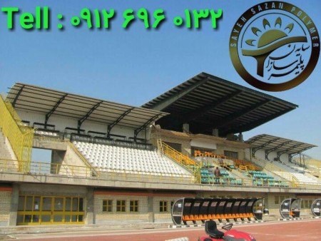 پوشش مراکز فرهنگی تفریحی