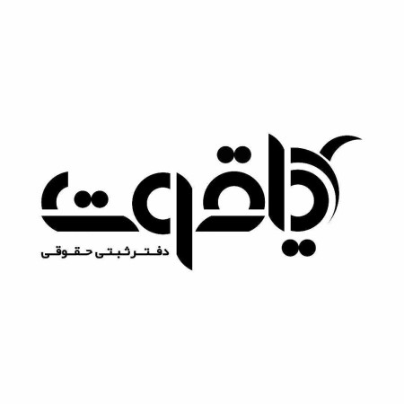 Registration of companies-ratings-absorption engineer