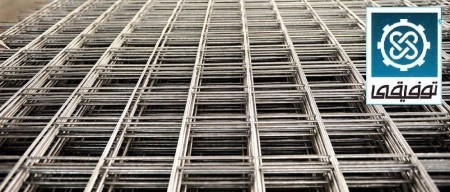 صنایع فولاد توفیقی