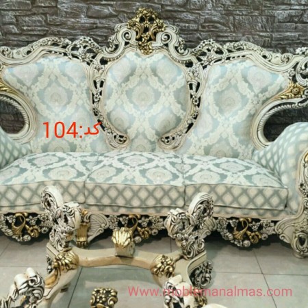 Manufacturing group Sofa Diamond