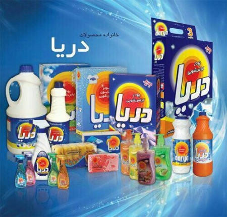 فروش محصولات داروگر و تولی پرس