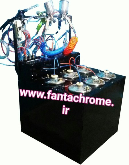 The device plating Fanta Chrome-velvet spraying and هیدروگرافیک
