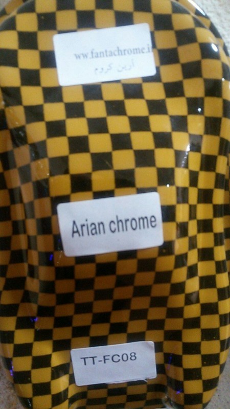 هیدروگرافیک-چاپ آبی-واتر ترانسفر