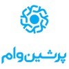 وام کم بهره