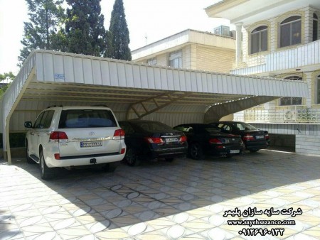 نمونه ساخت سایبان-نمونه یک طرحی از سایبان-نمونه مدل شبیه سازی شده سایبان