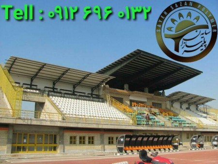 افزایش ارزش ملک با سایبان-استفاده از سایبان در فضای باز منزل-استفاده از سایه بان در فضای باز