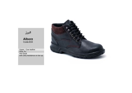 شرکت تولیدی یران یونیفرم