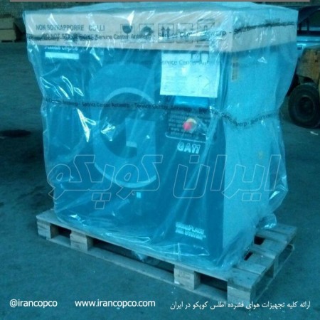 کمپرسور اطلس کوپکو - صفر - تحویل فوری