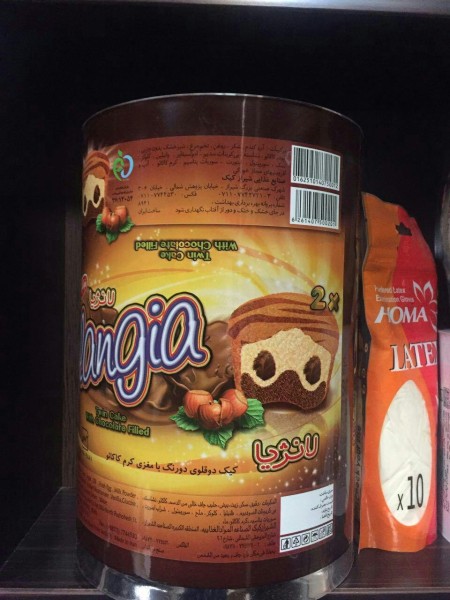 گروه تولیدی نایلون کیمیا_سلفون لمینت بسته بندی