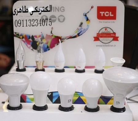 لامپ LEDفوق کم مصرف TCL طاهری