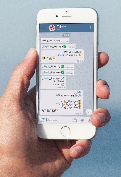 System attendance تجارک